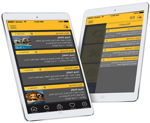 mobile apps for bali real estate management